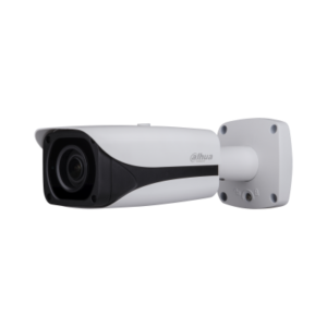 Dahua-HAC-HFW2231E-Dubai-2MP Starlight HDCVI IR Bullet Camera